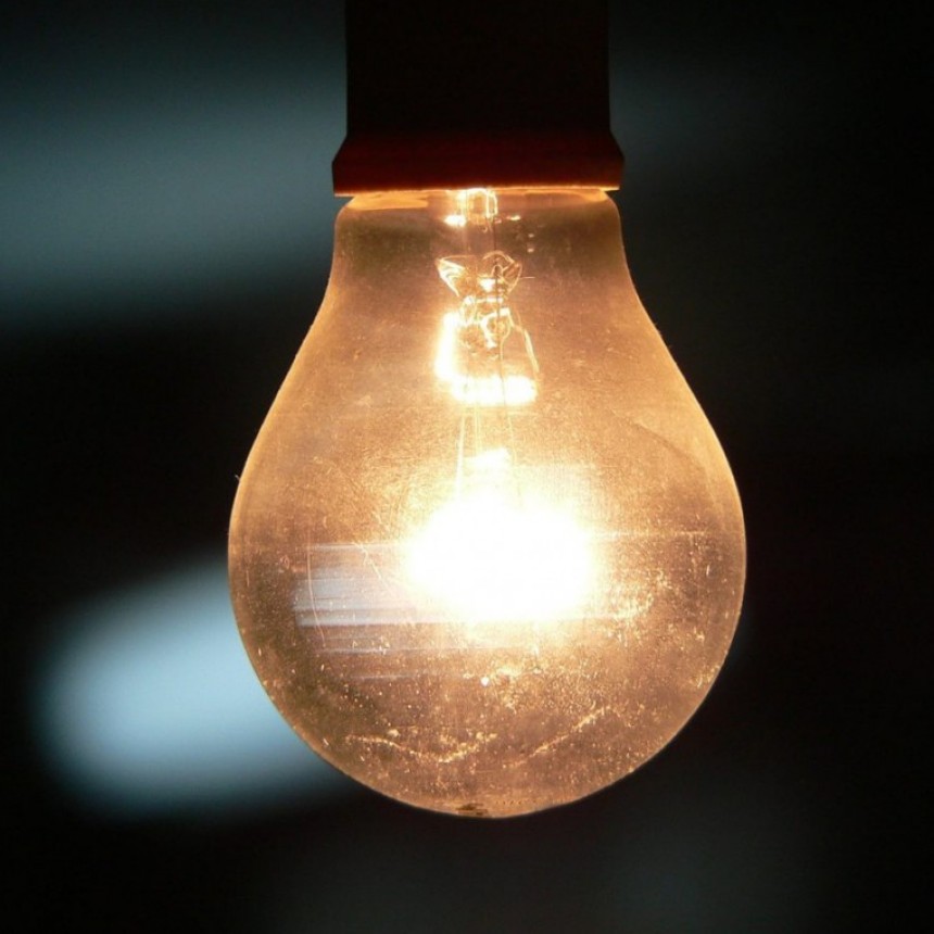 El Gobierno vuelve a aumentar las tarifas de luz y gas: subir&aacute;n otro 4% en septiembre