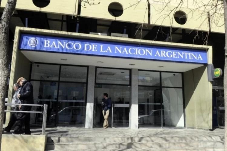 Las entidades bancarias permanecerán cerradas este jueves